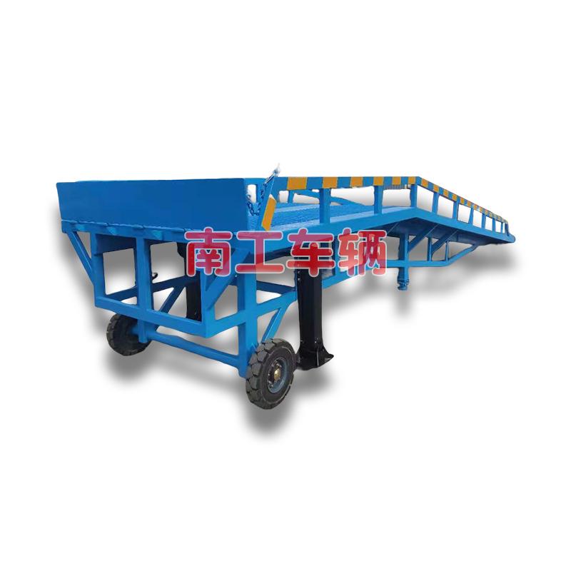 10噸移動(dòng)式登車橋