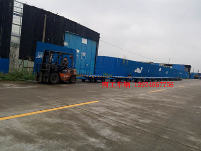 1675818893420613.jpg 3噸平板拖車(chē)4I.jpg