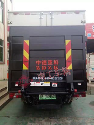 1676082656864671.jpg 新能源電動汽車尾板3I.jpg